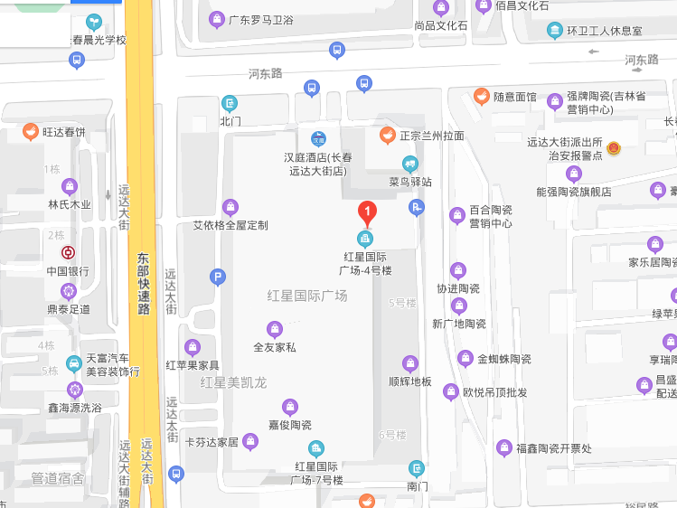 重要通知：奧藝科技搬遷至紅星國際廣場