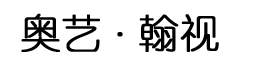 鏡頭設(shè)計(jì)-定制鏡頭-長(zhǎng)春翰視科技有限公司